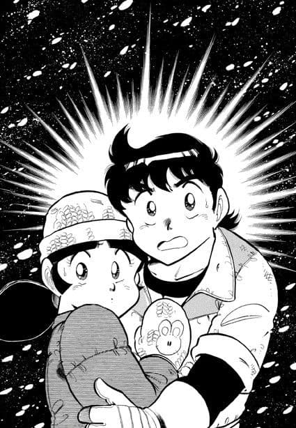 パンチラ娘☆ファミコンロッキー☆ サンプル 1
