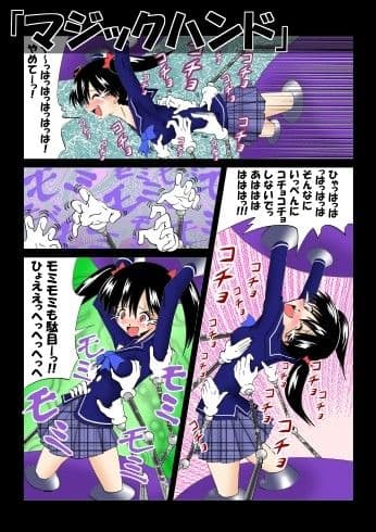 家庭訪問 サンプル 2