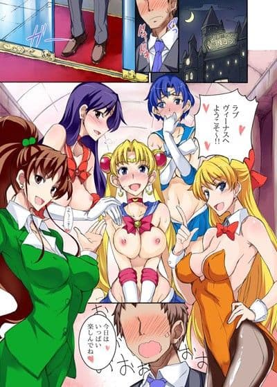 月火水木金土日 総集編 サンプル 1