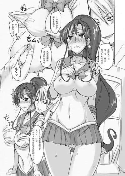 月火水木金土日 総集編 サンプル 2