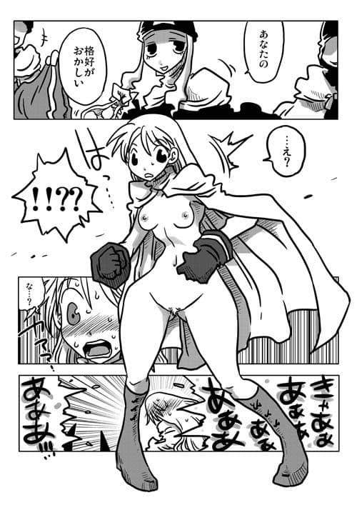 時間停止輪● サンプル 2
