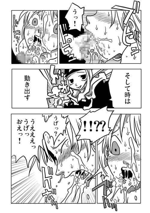 時間停止輪● サンプル 3