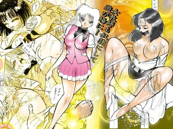 「女装潜入 女子学園制覇計画」 サンプル 4
