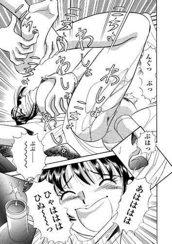 爆乳ナースくすぐり地獄 サンプル 3