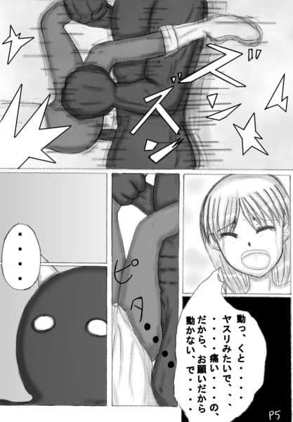 アゼエリ サンプル 2