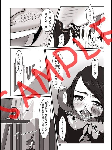 団地03A for DL サンプル 3