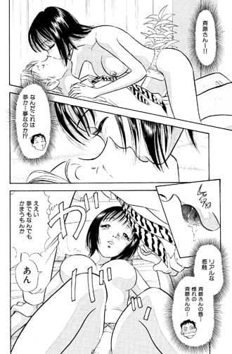 トアイライト株式会社 サンプル 1