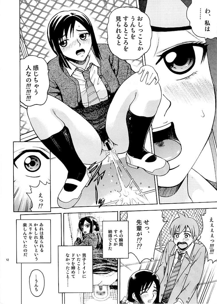 ラブスカ サンプル 1
