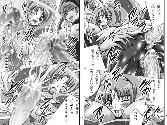 きゅあきゅあすまいるふぁいぶ