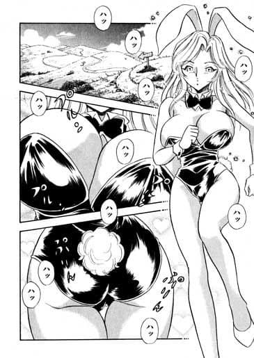 可愛娘ゼミナール・淫睡絞り出し授業 サンプル 1