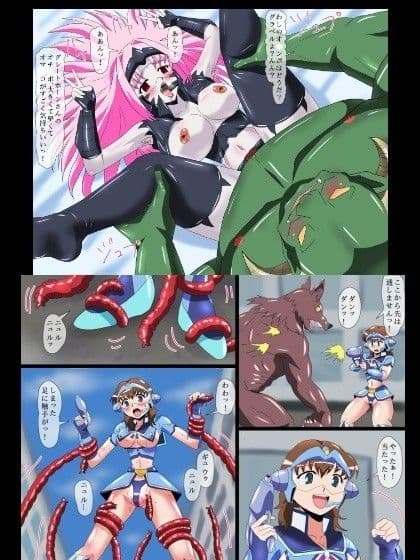 悪堕ち寝返ったヒロイン戦士がエロ敵幹部に サンプル 3