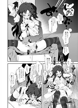 互換性未来 サンプル 3