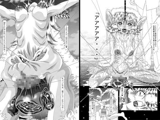 RANDOM NUDE Vol4.4 ［C●galli Y●la A●hha］ サンプル 4