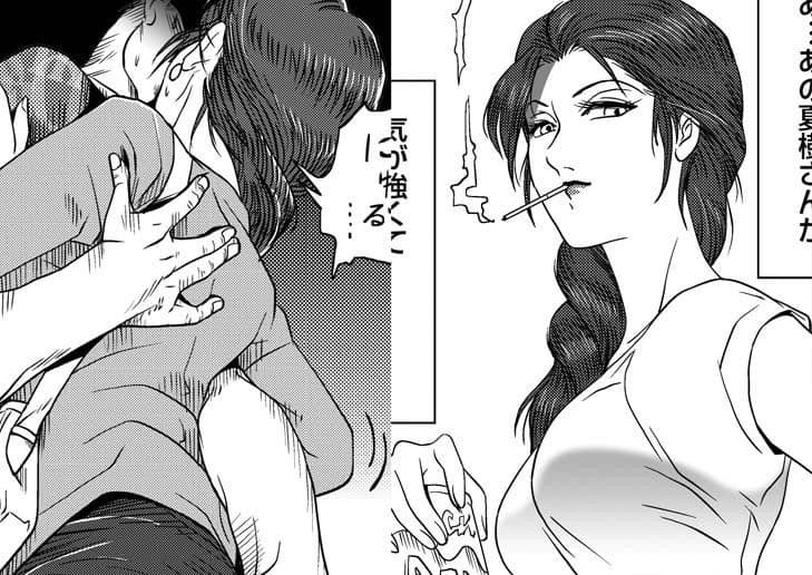 真夏の夜の人妻 夏樹さん サンプル 2