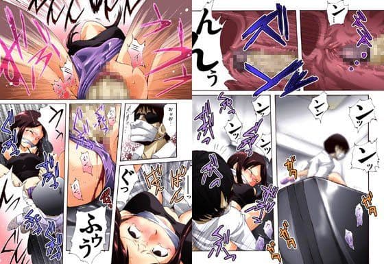 欲望回帰第467章-巨乳な地味っ娘を朝まで生レ●プ【2】寝台列車ミステリー編- サンプル 2
