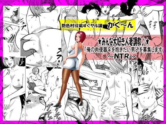 かく〜ん「お買い得パック販売」その2 サンプル 1
