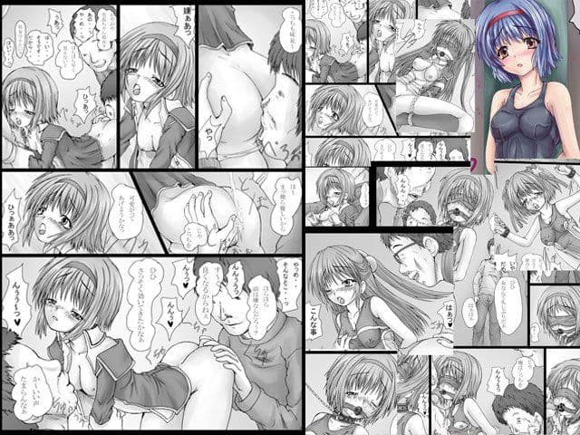 Bind LB9 DL版 サンプル 1