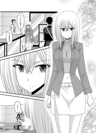 Unbreakable Limit サンプル 1
