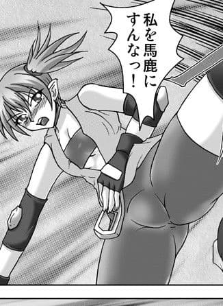 リビドー全快！！Vol.35 サンプル 2