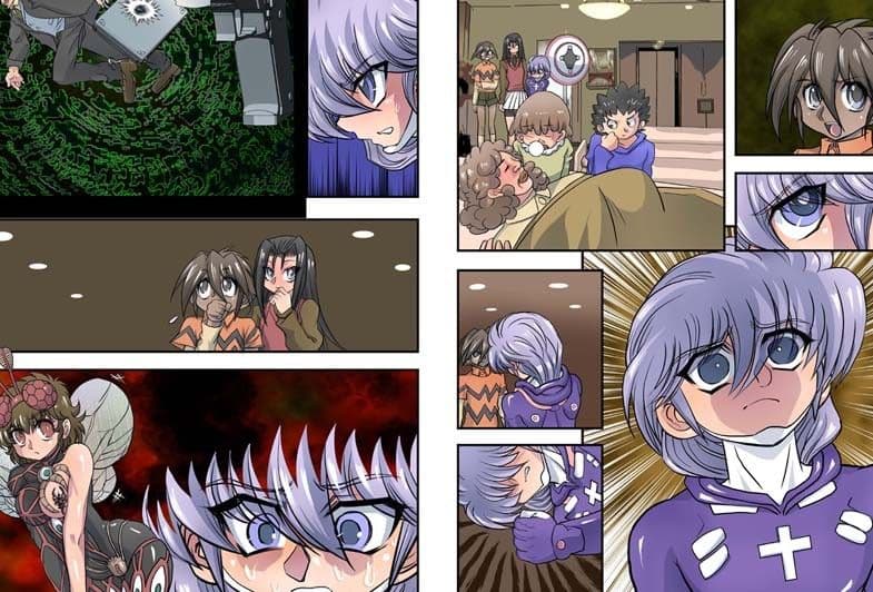 シャレーダーセカンド31黒い霧の恐怖 サンプル 2