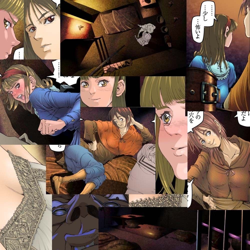 素敵な夢をありがとう第31〜第37話 サンプル 2