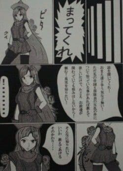 姫S覚 サンプル 1