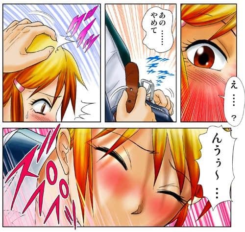 派遣OLなんだけど人事部長の性処理に使われてキツイ！！ サンプル 1