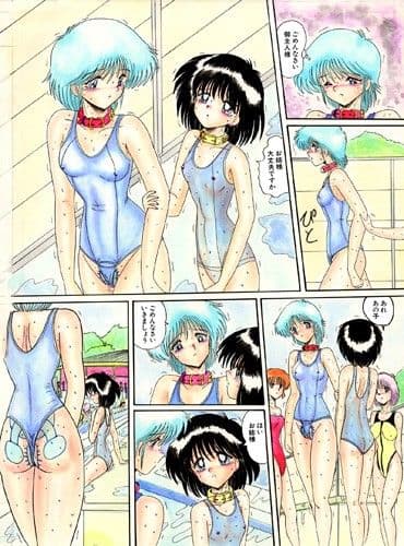 マゾと刺青-奴●白書- サンプル 1