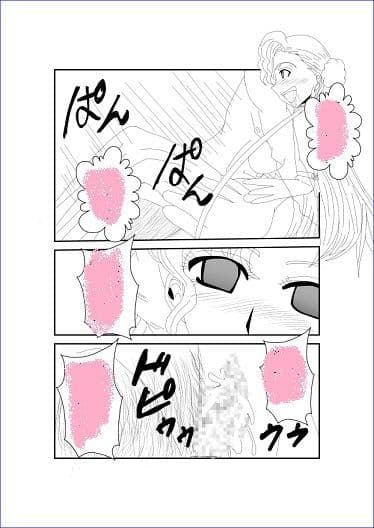 洗脳教育室〜コー☆ギアス編〜 サンプル 2