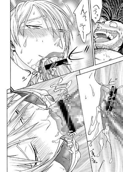 ドリ☆キャリ サンプル 1