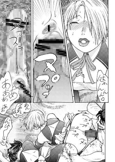 ドリ☆キャリ サンプル 2