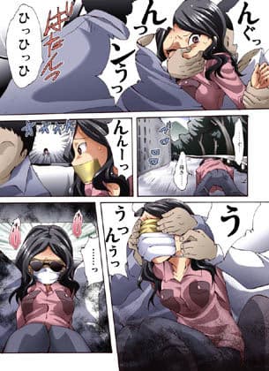 欲望回帰第469章-あの夏（盆）で待ってろ！！山Girl淑女狩り事件- サンプル 2