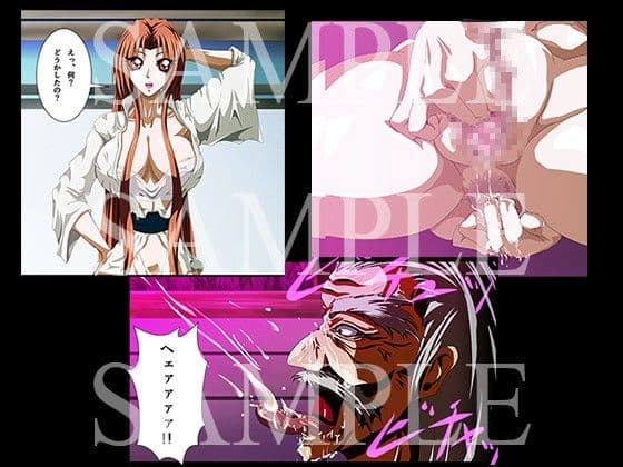 SULFURIC ACID 6 サンプル 1