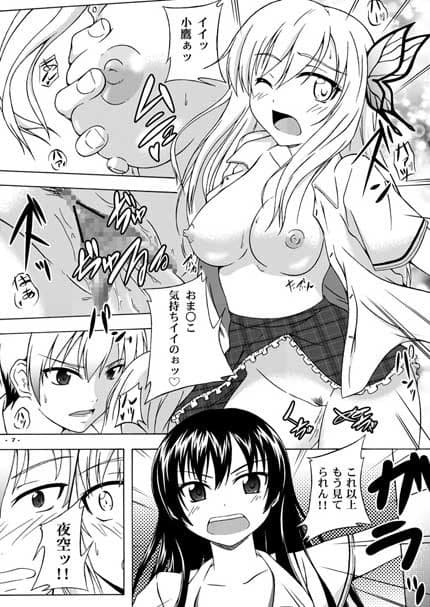 星空 サンプル 1
