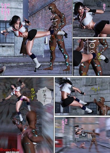 MWE MANIA before the game ジャンキーレベッカ（前編） サンプル 1