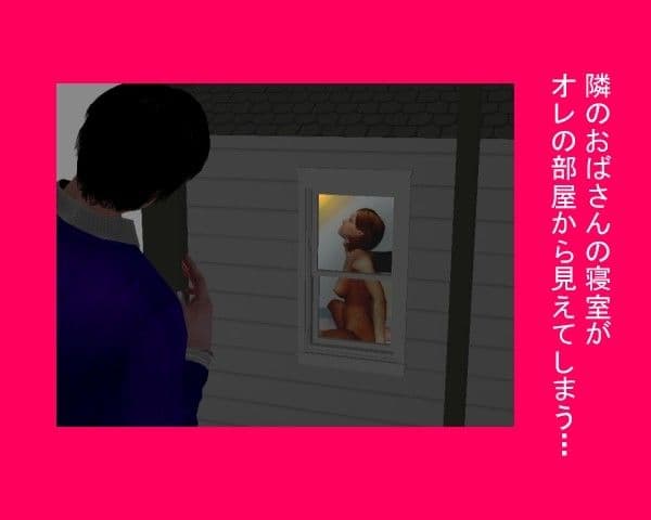 好色人妻集Ivol.1 サンプル 1