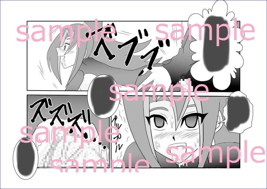 洗脳教育室〜九☆九明里編〜 サンプル 2