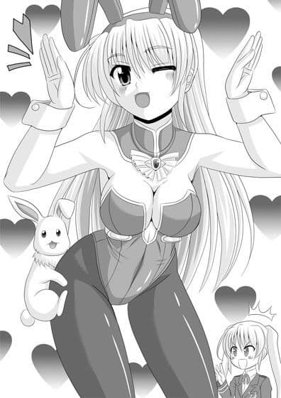 姫様の秘密接待 サンプル 3