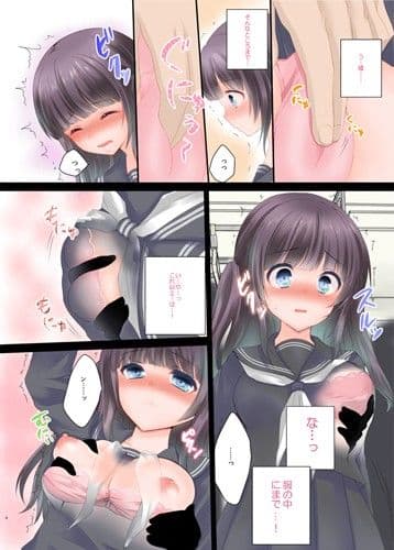 耐痴● サンプル 1