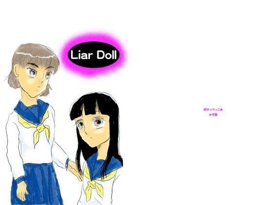Liar doll