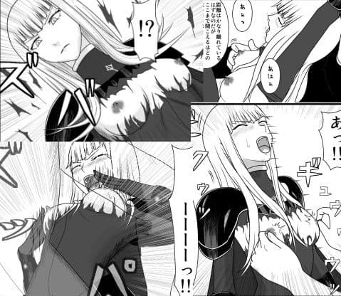 シサインザリシア&ス サンプル 1