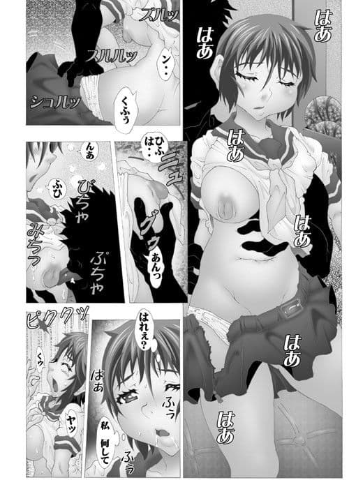 体育倉庫 サンプル 1