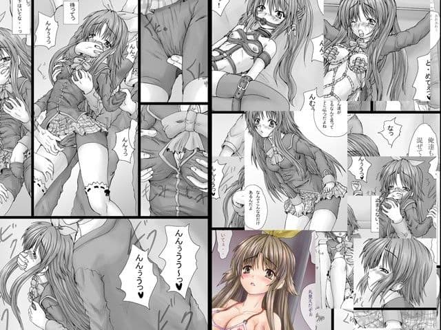 Bind LB10 DL版 サンプル 1