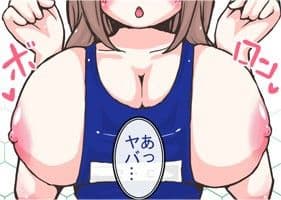 超蝶 サンプル 2