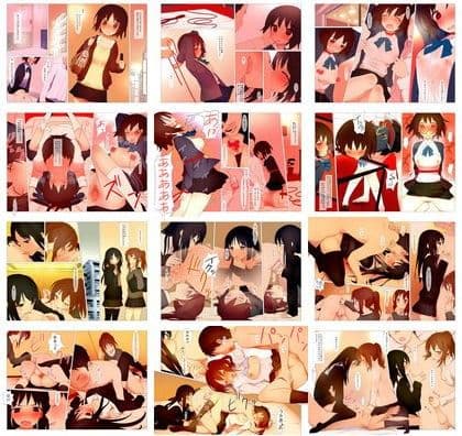 jkとあそぼう サンプル 1