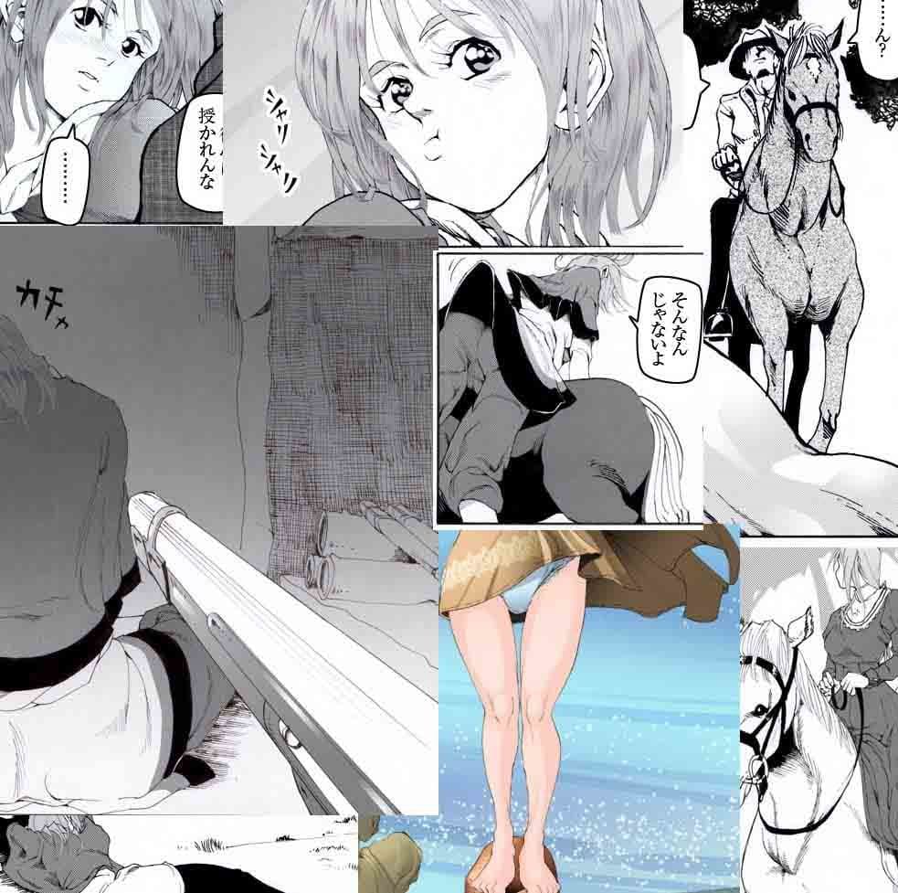素敵な夢をありがとう第38〜第43話 サンプル 2