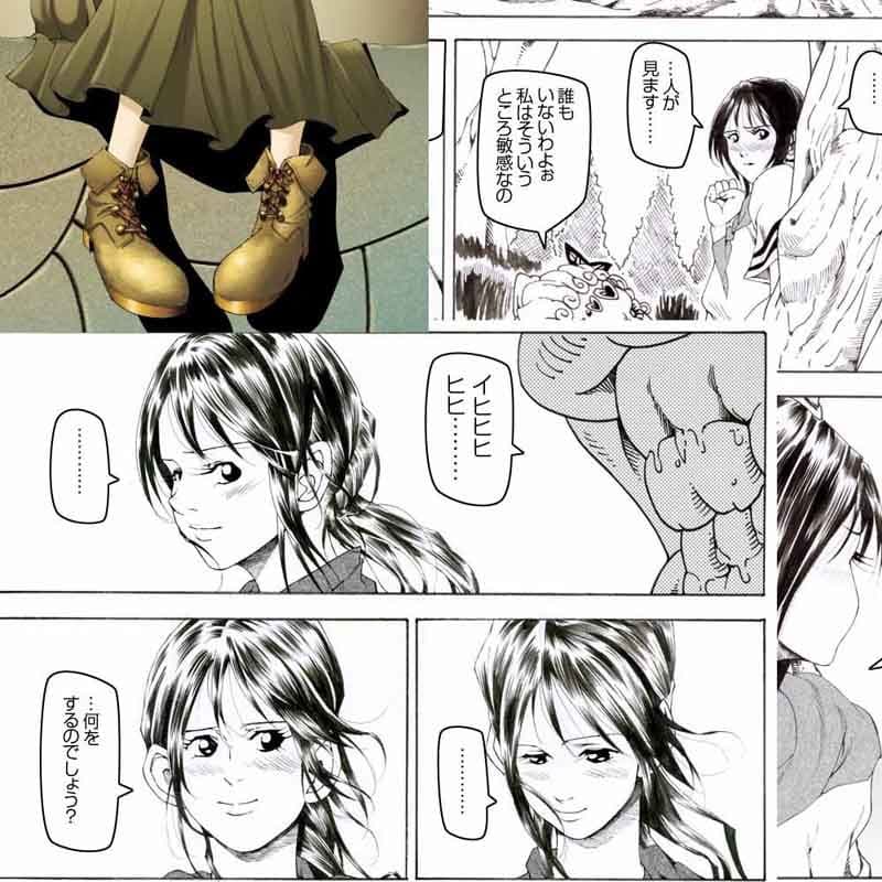 CORRUPT＆ROTTEN；キューティリディの腐肉調教館「その一」 サンプル 1