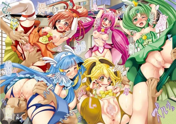 れいかちゃんちのジジィと茶飲み友達 サンプル 1