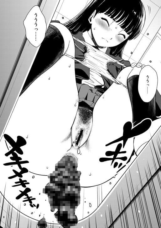 ハイセツ×シュクジョ サンプル 3