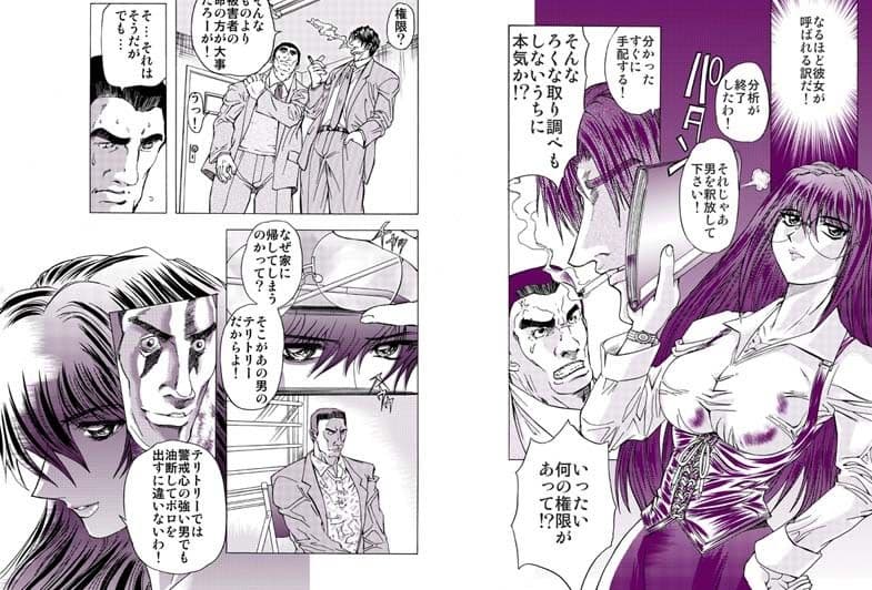 エッセンシャル サンプル 1